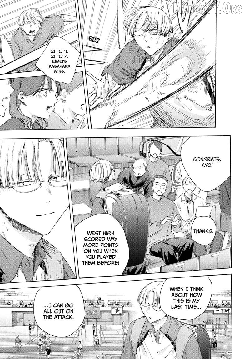 Blue Box, Chapter 221 image 11